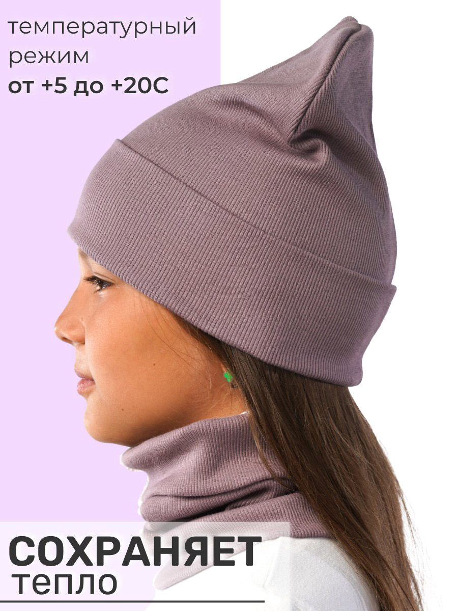 Шапка и снуд ПриКиндер U-Sp24554 Цвет: Сиреневый - фото 4