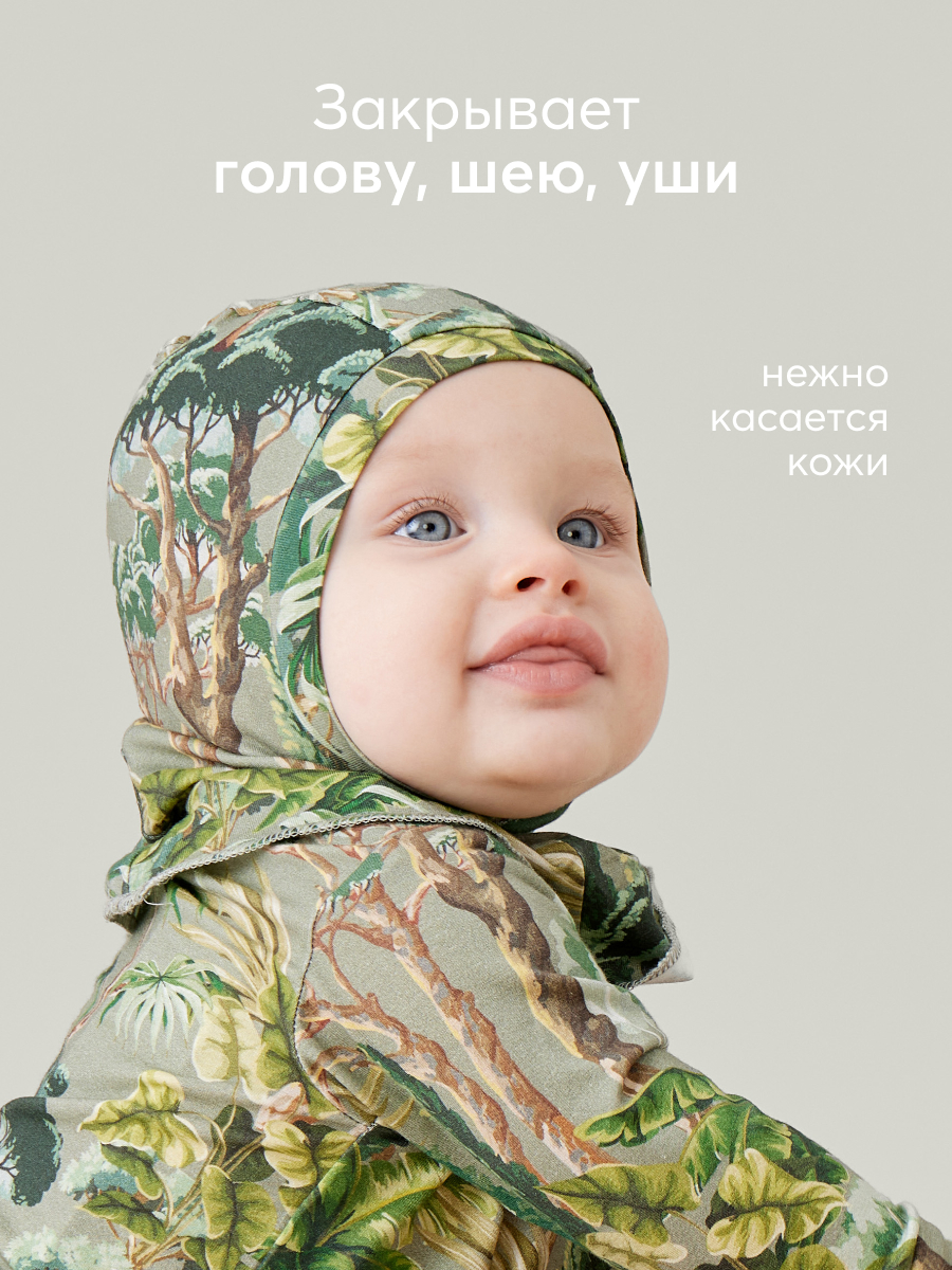 Шапка-шлем Happy Baby 88545_green - фото 4