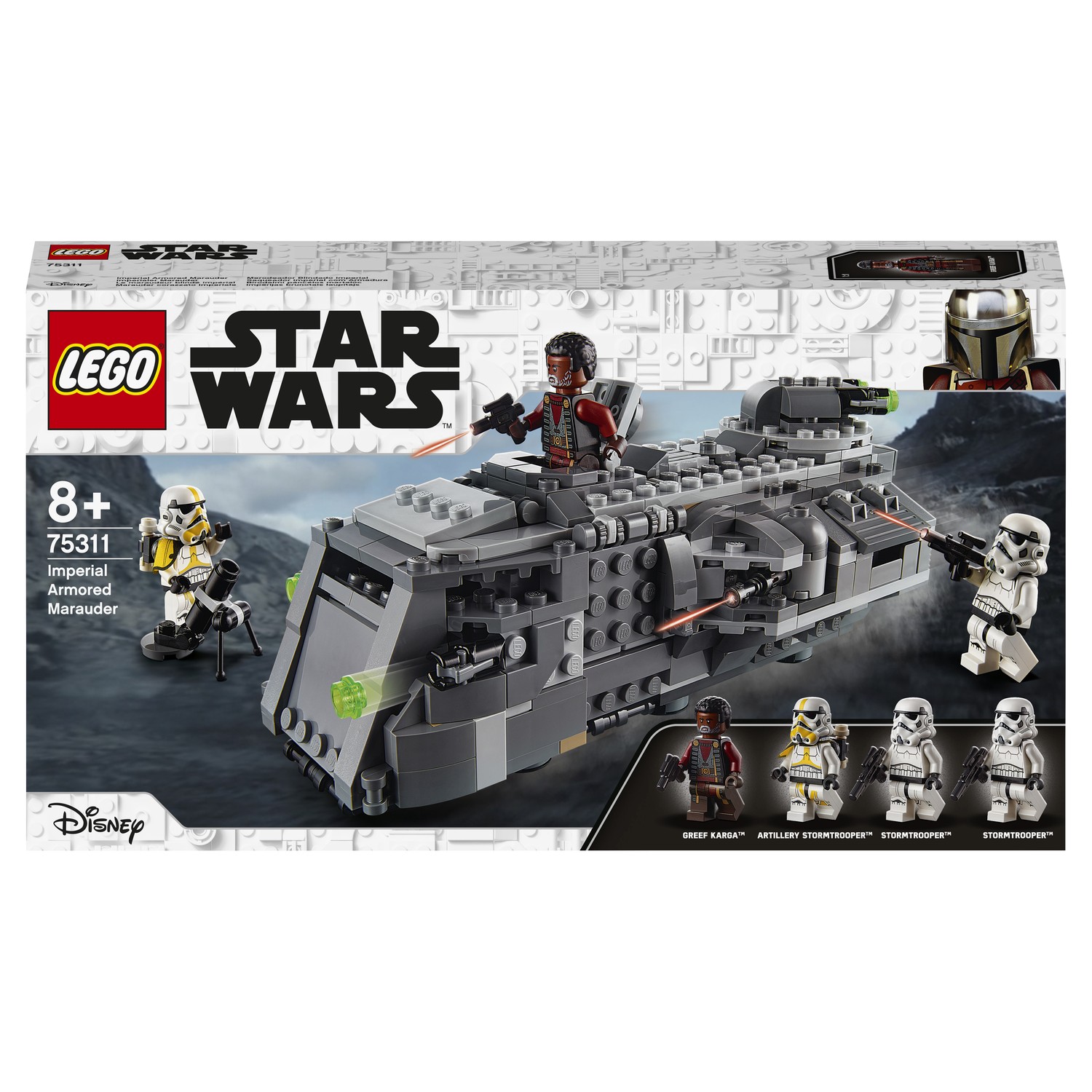 Конструктор LEGO Star Wars Бронированный корвет Мародер блочный - фото 2