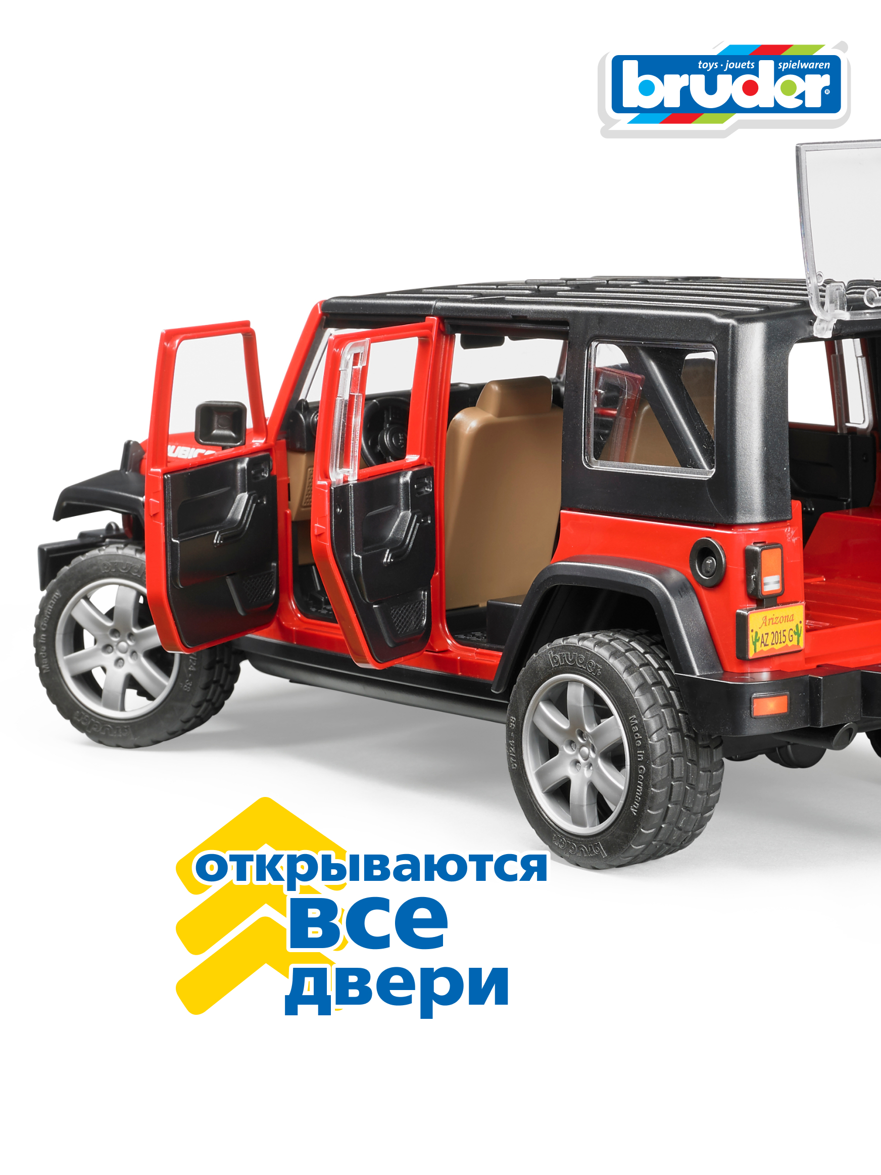 Внедорожник Bruder Jeep Wrangler Unlimited Rubicon 02-525 - фото 6