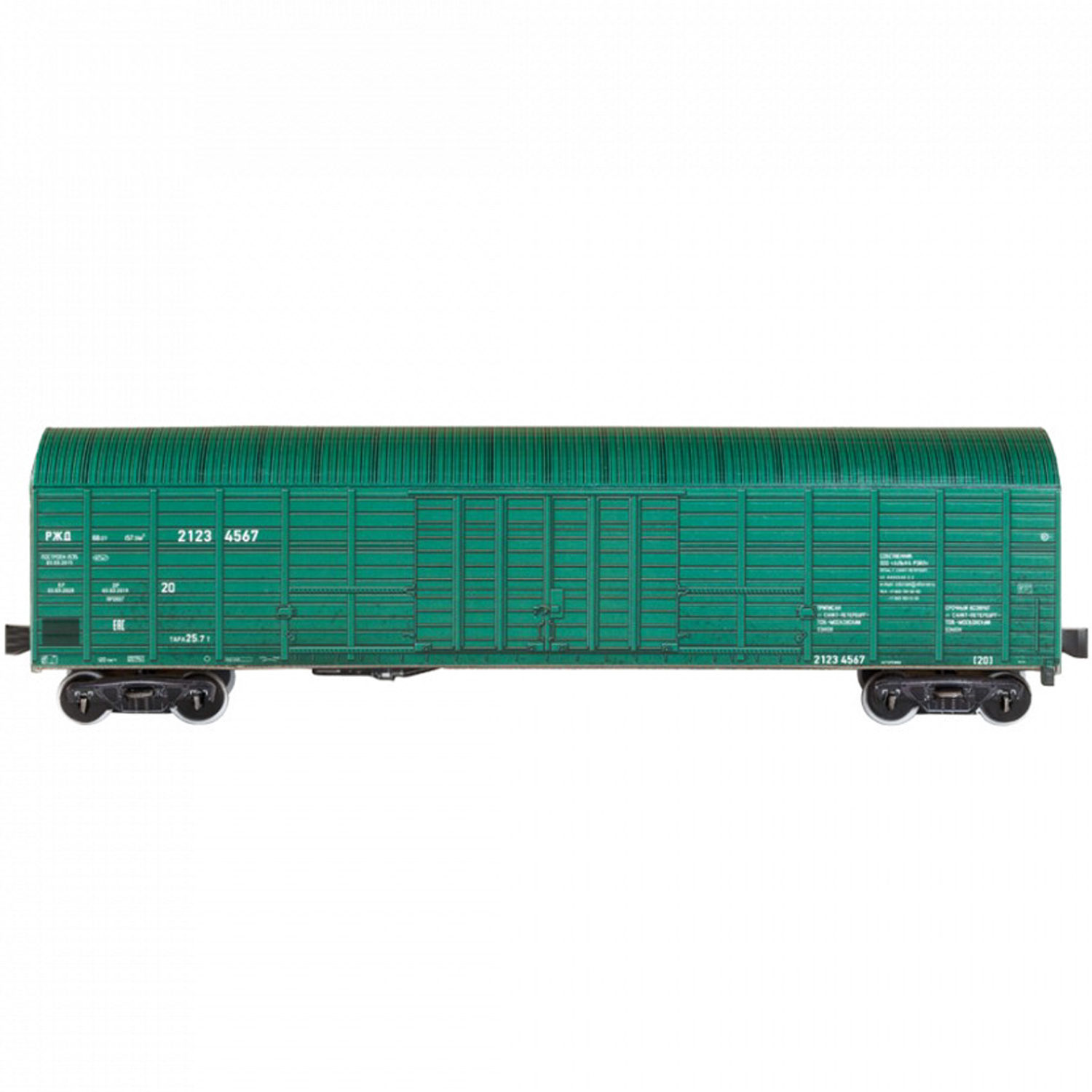 Сборная модель Умная бумага Железная дорога 1/87 Крытый вагон 11-9962-01 564 564 - фото 1