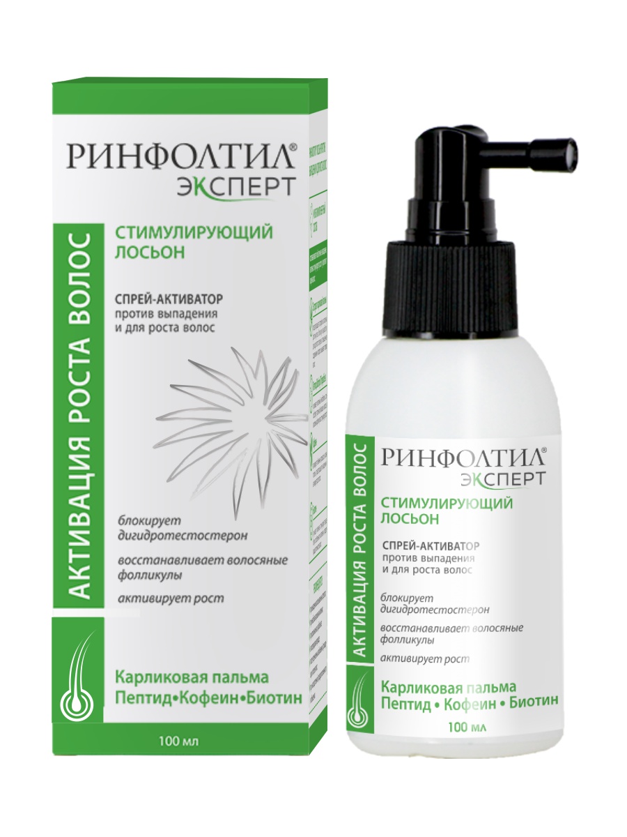 Спрей Ринфолтил от выпадения и для роста волос 100 мл 1 шт. - фото 10