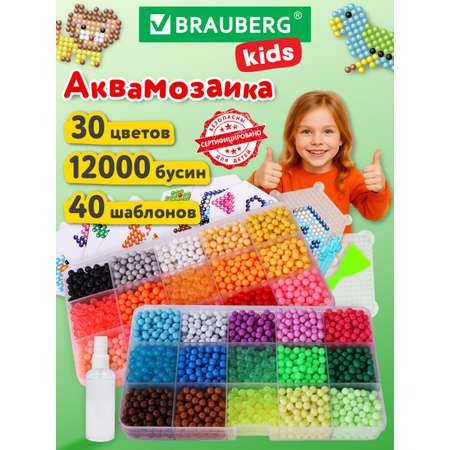 Аквамозаика Brauberg