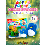Игрушка-антистресс Sbabam Тянучка мялка
