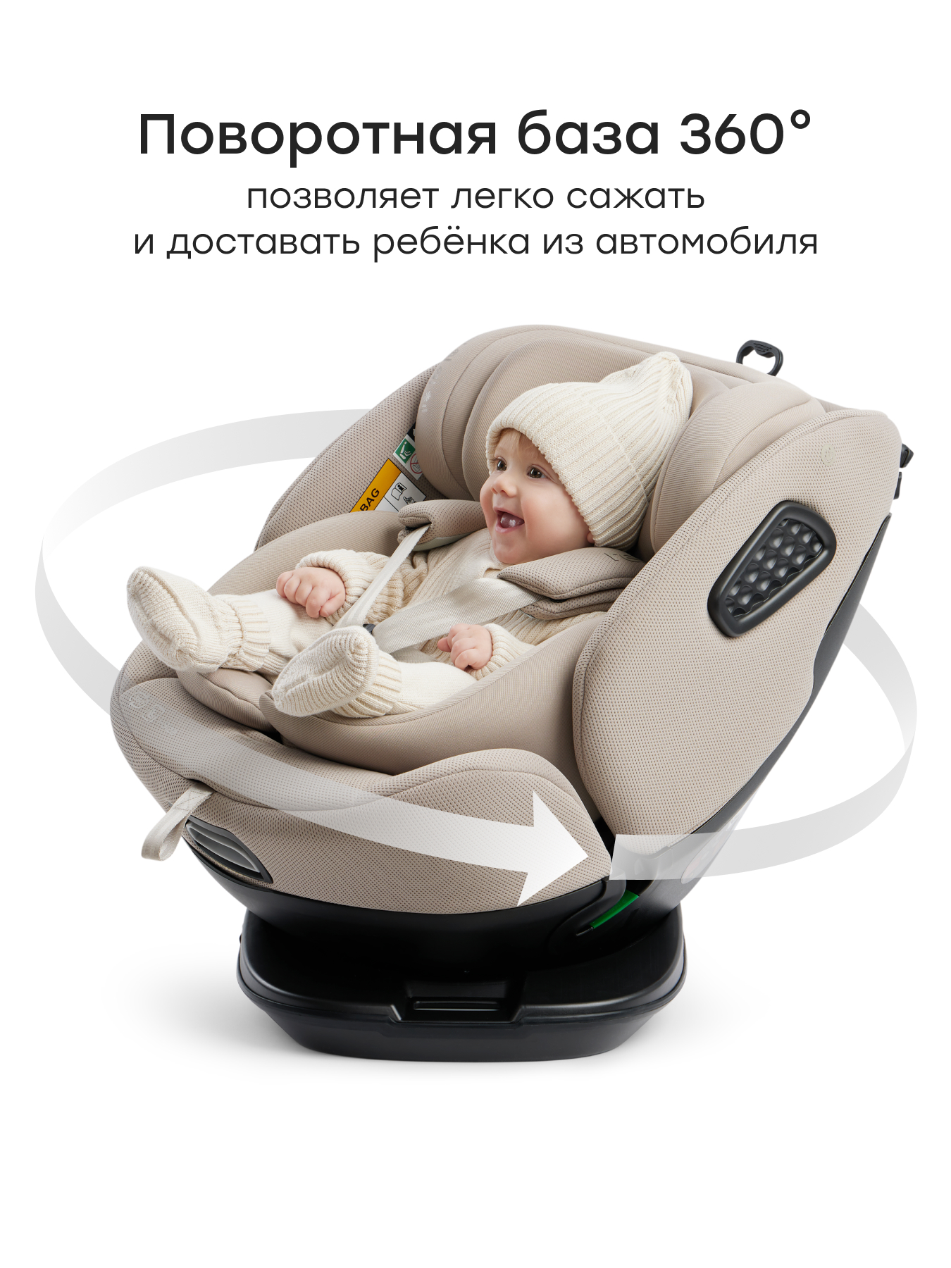 Автокресло Happy Baby Reex Isofix 0+/1/2/3 (0-36 кг) серый - фото 2