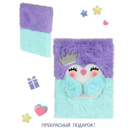 Ежедневник Lisa Doll 80 лист.