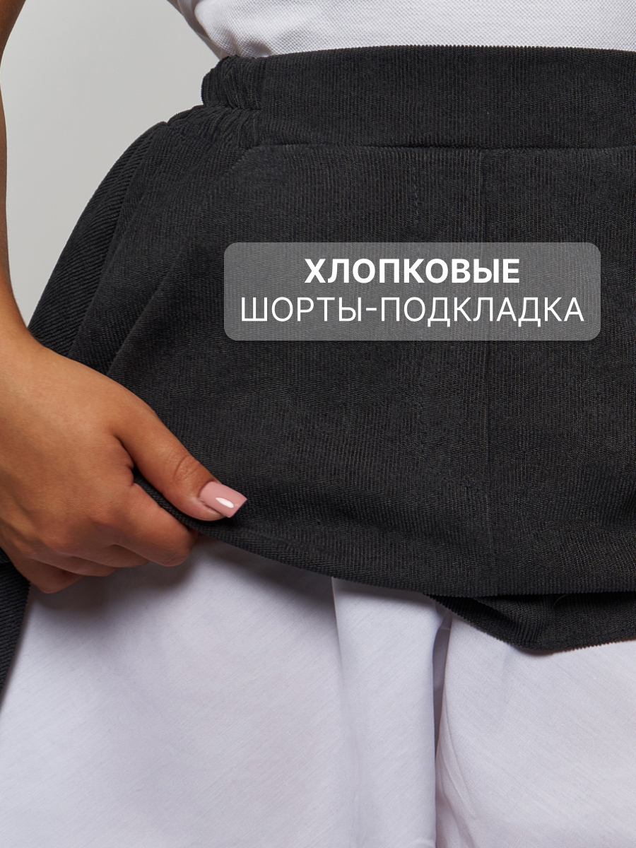 Юбка-шорты Nota Bene SC25GTK02-51 - фото 6