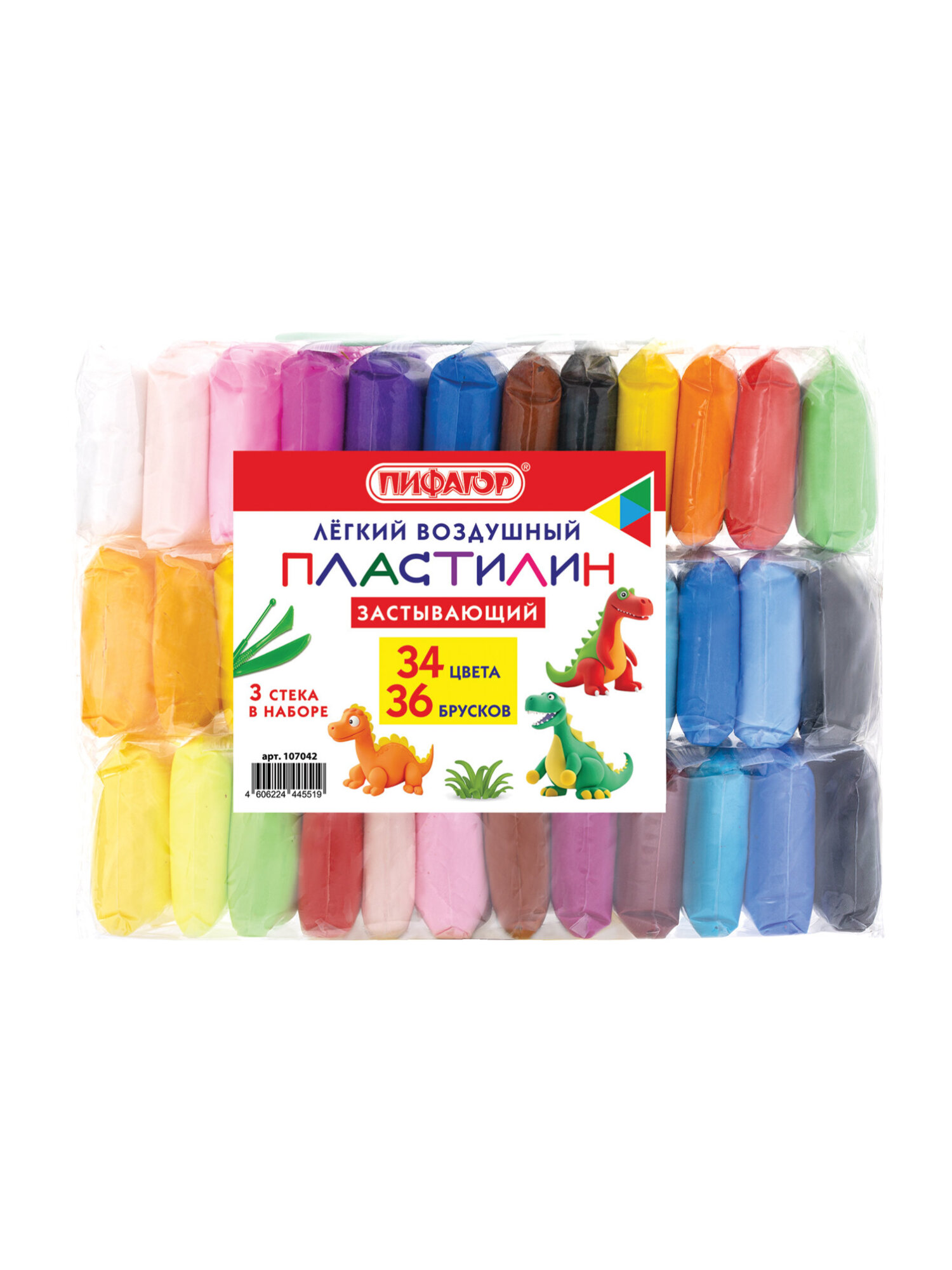 Пластилин Пифагор воздушный 34 цв. - фото 10