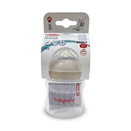 Бутылочка Baby Land Natural 125 мл