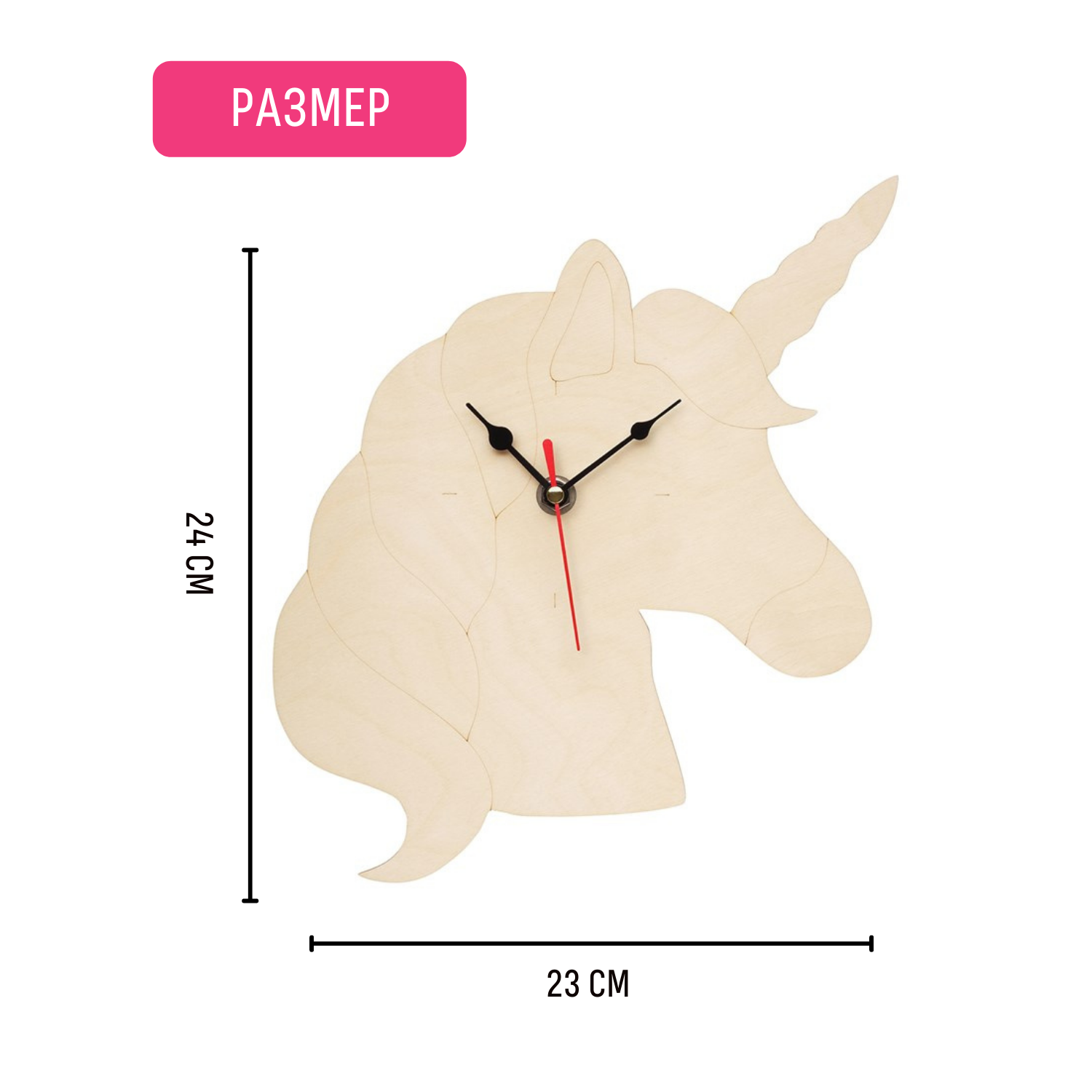 Набор для творчества Magic Moments роспись красками - фото 5