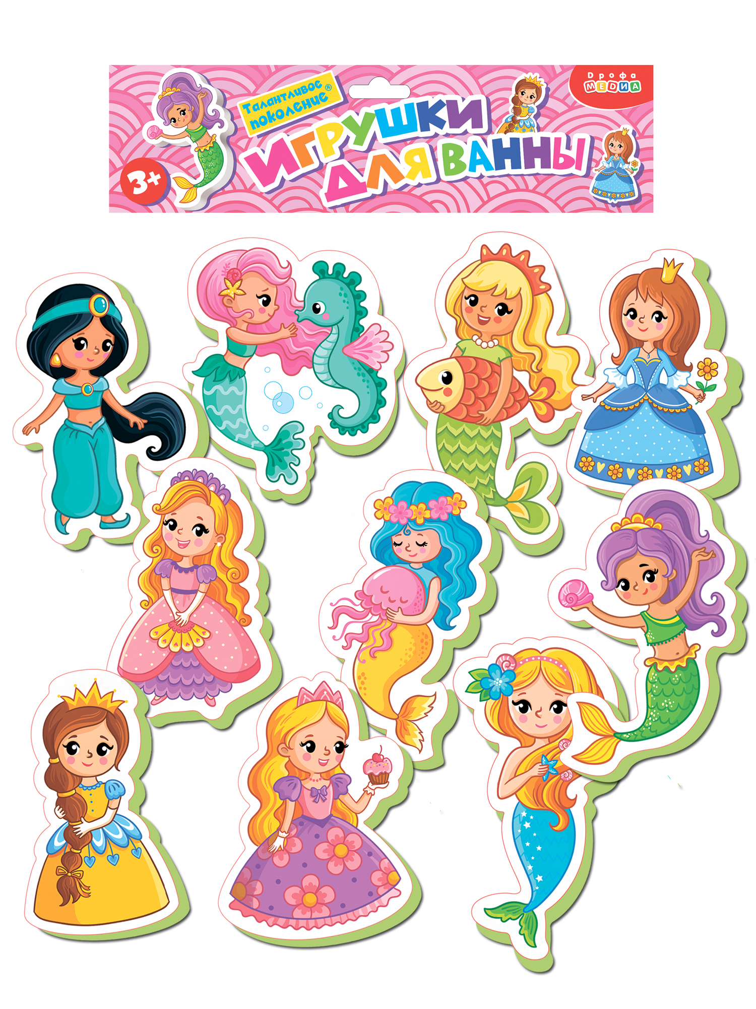 Игрушка Дрофа-Медиа - фото 11