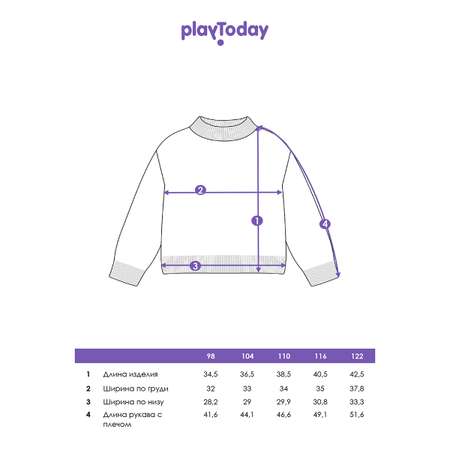 Свитер PlayToday