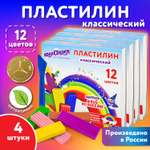 Пластилин Юнландия 12 цв.