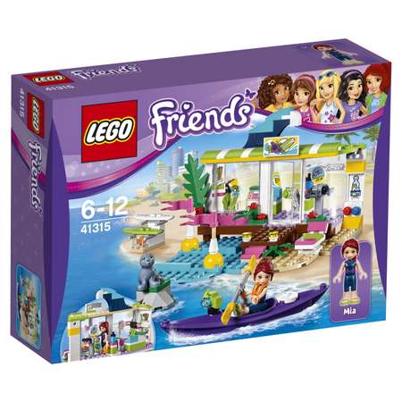Конструктор LEGO Friends Сёрф-станция блочный
