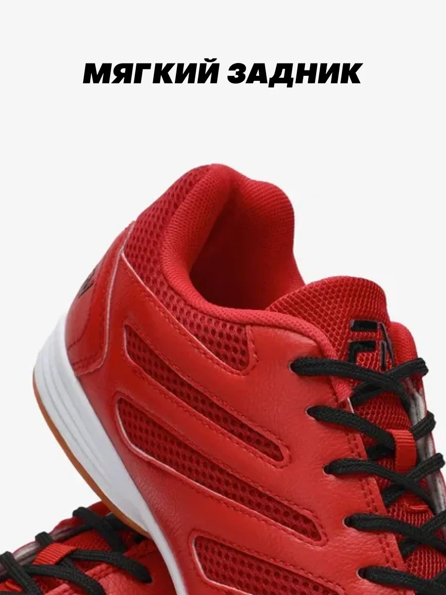 Кроссовки FN KFN5051001-600 - фото 10