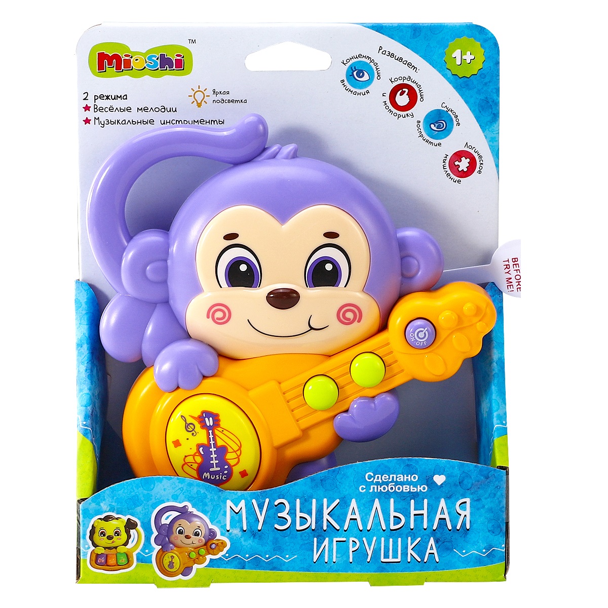 Игрушка музыкальная Mioshi Мартышка с гитарой пианино - фото 2