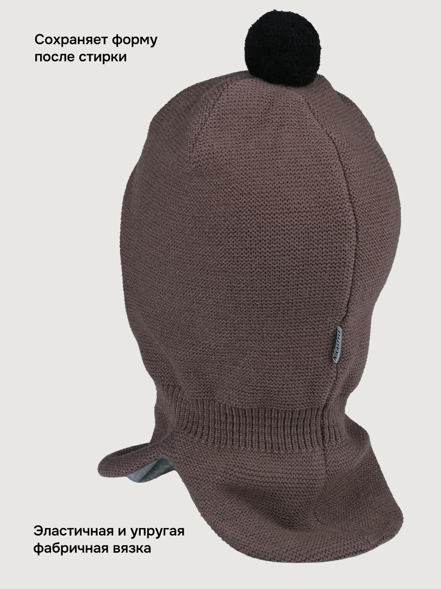Балаклава NIKASTYLE 10м20326 кофе - фото 4