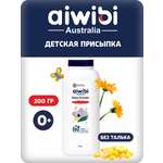 Присыпка AIWIBI 254 г