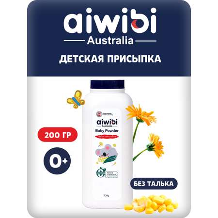 Присыпка AIWIBI 254 г