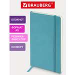 Блокнот Brauberg 96 лист.
