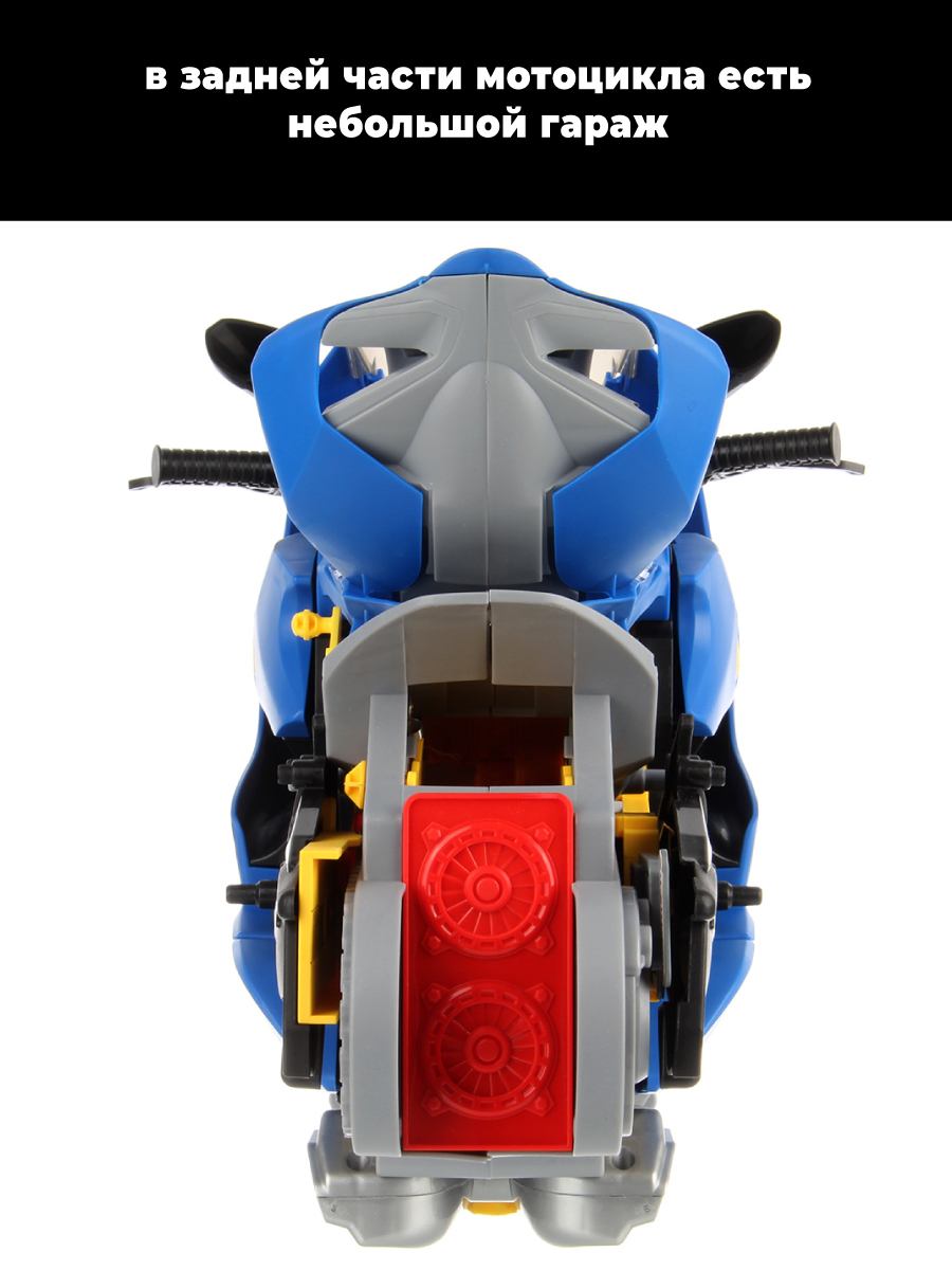 Игрушка Veld Co - фото 11