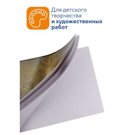 Альбом WORKMATE А4 24 лист. 3 шт.