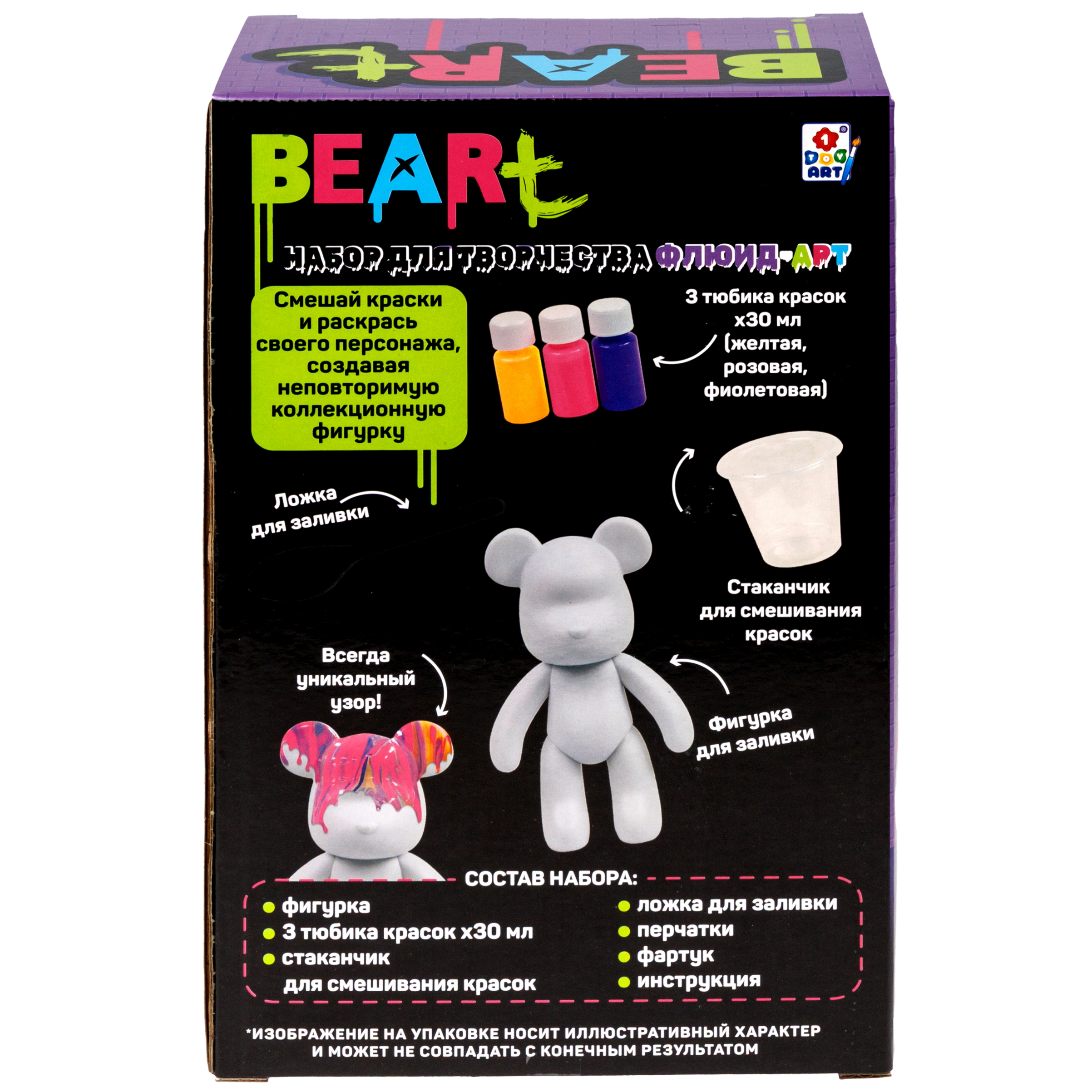 Набор для творчества 1TOY Краска Мишка 23 см роспись красками - фото 12