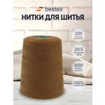 Нитки для шитья повышенной прочности Bestex 3000м цв 220 1шт