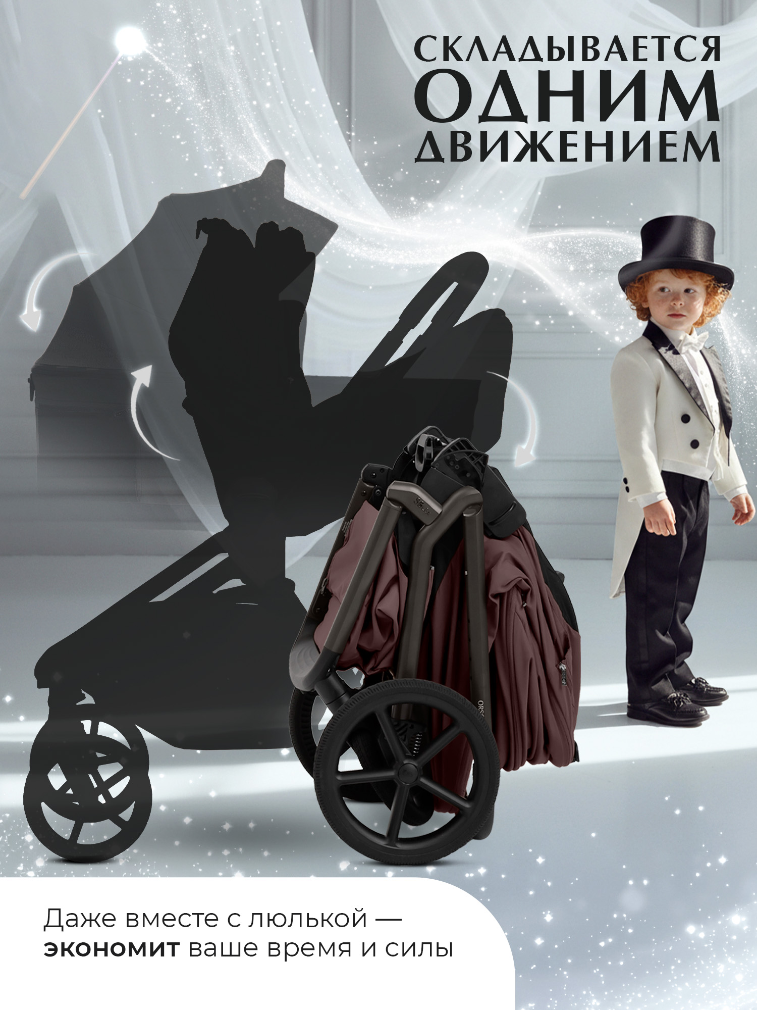 Коляска 2в1 Sweet Baby Orso Mokka Neo бордовый - фото 2