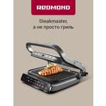 Электрогриль REDMOND GM300