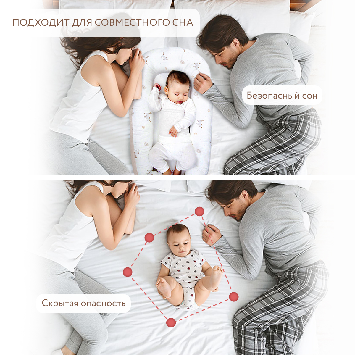Матрас гнездышко Perina Soft Cotton - фото 11