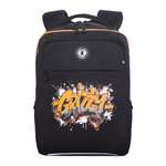 Рюкзак Grizzly для мальчика