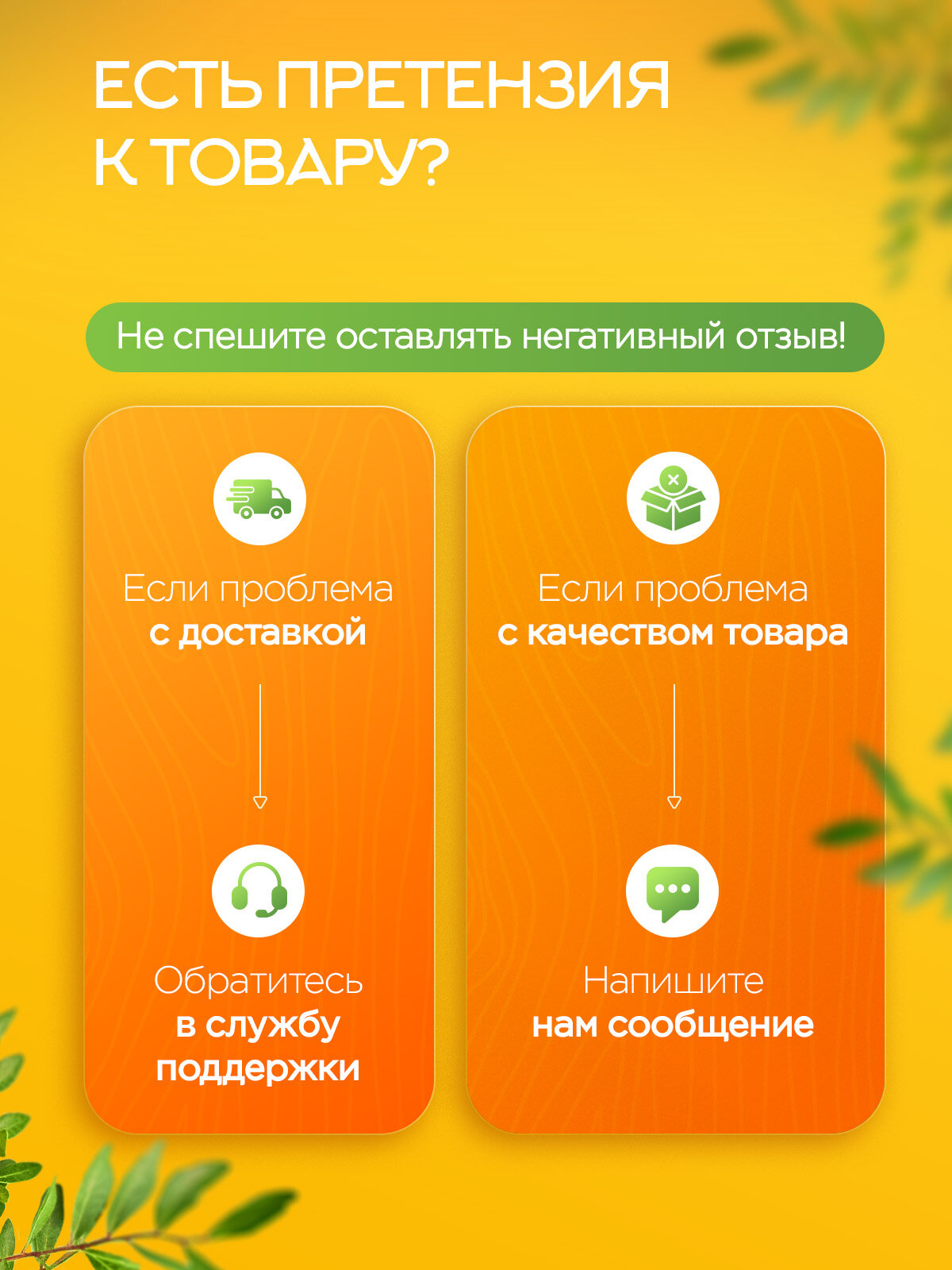 Смесь сухофруктов Narmak без сахара натуральная курага чернослив изюм 1000гр - фото 9