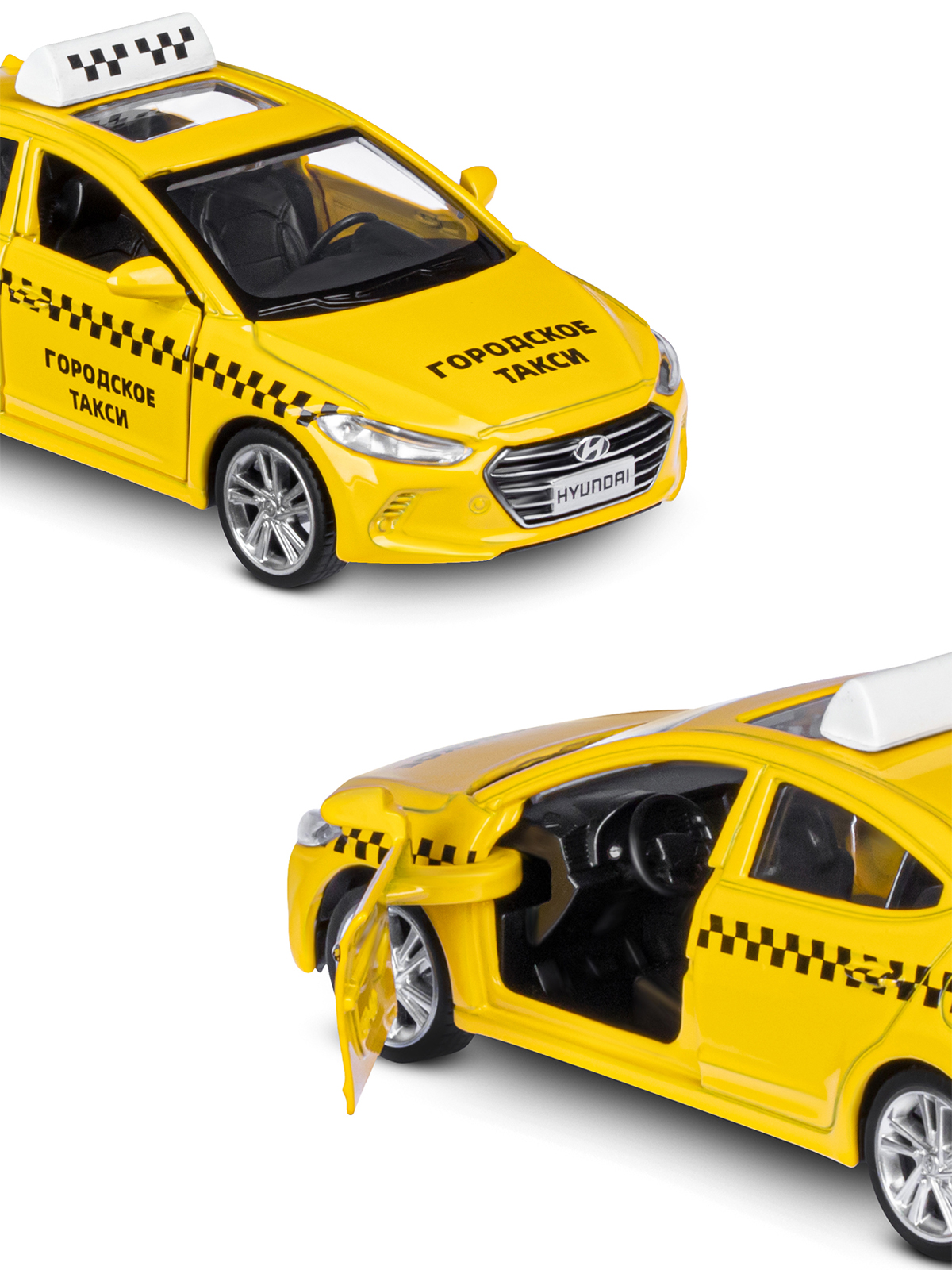 Автомобиль АВТОпанорама Hyundai Hyundai Elantra 1:43 желтый JB1251467 - фото 8