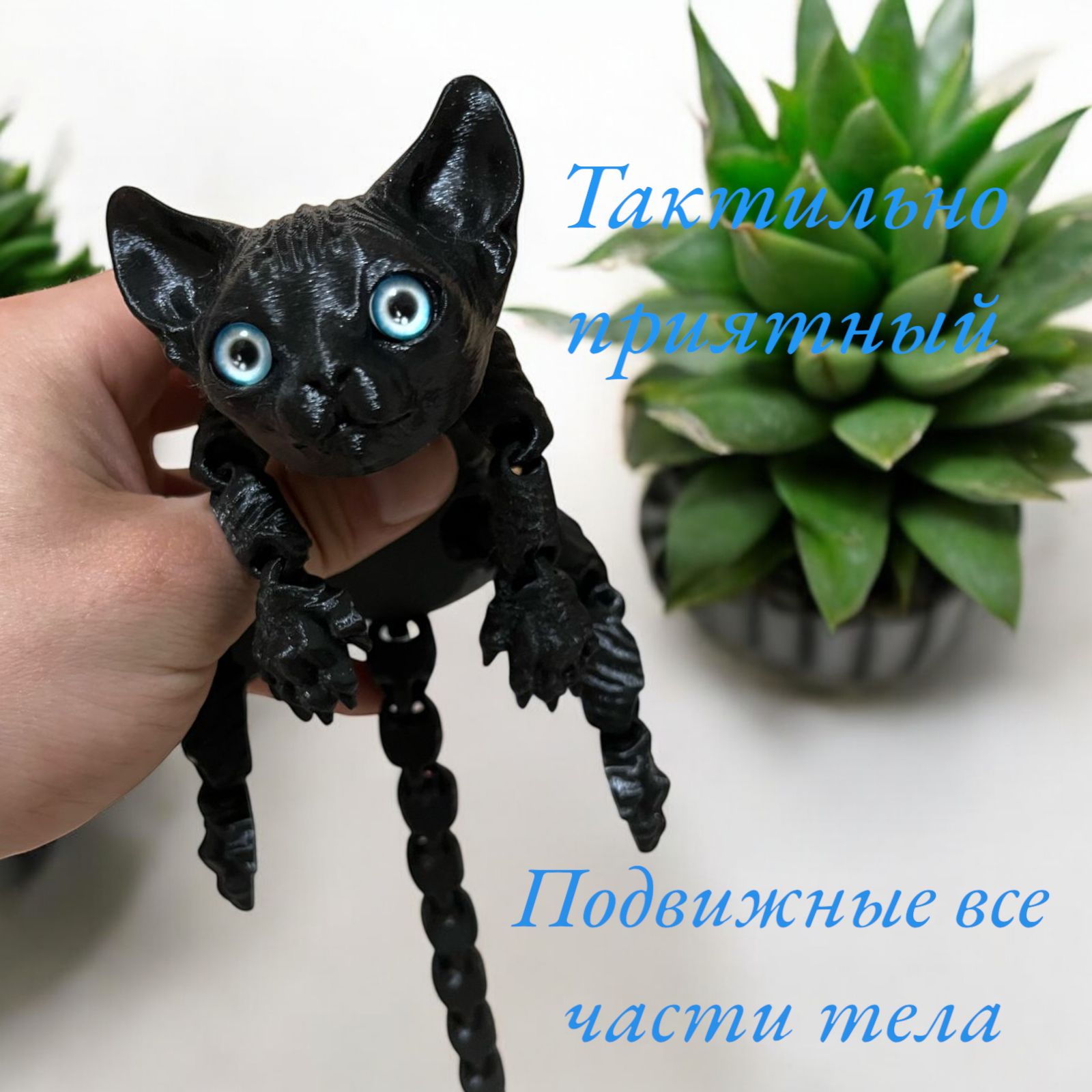 Фигурка Мадагаскария - фото 4