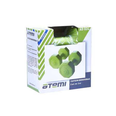 Гантели Atemi 2 кг 2 шт
