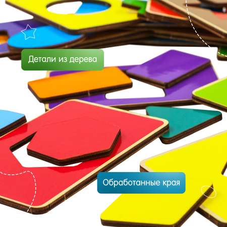 Игрушка Alatoys сортер Монтессори