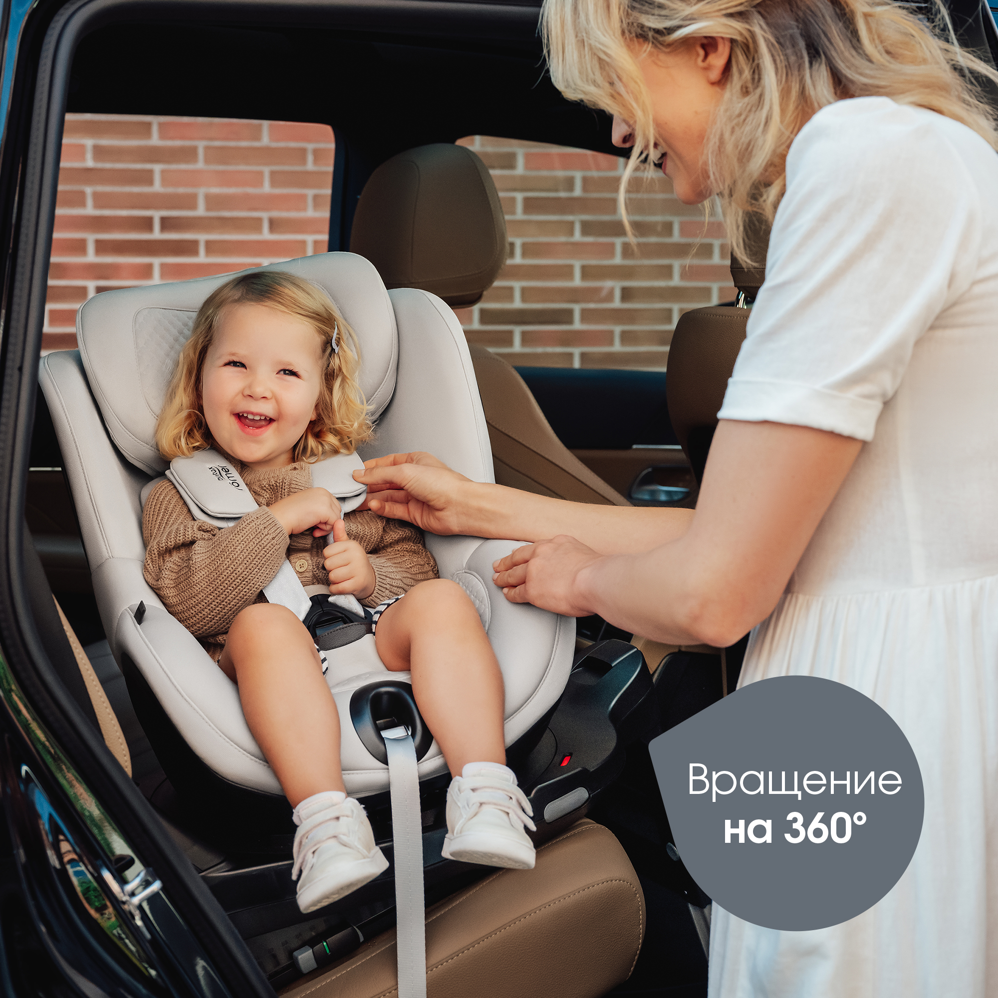 Автокресло Britax Roemer Dualfix Pro M Lux Linen Grey Isofix 0+/1 (0-18 кг) серый - фото 5
