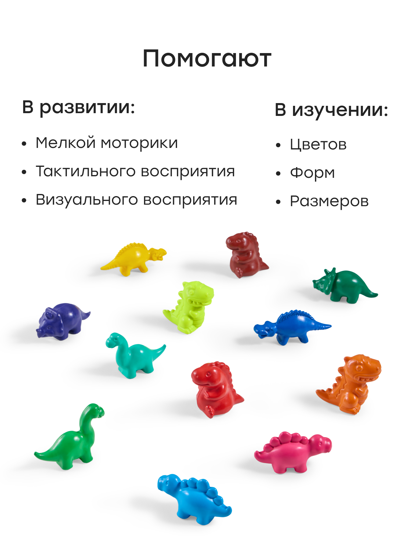 Восковые мелки Happy Baby 12 шт. - фото 8