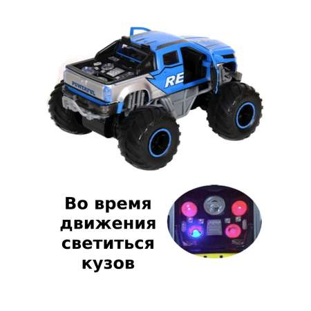 Автомобиль РУ Mxtoys 1:12