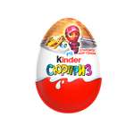 Яйцо Kinder Киндер Сюрприз База 20 г