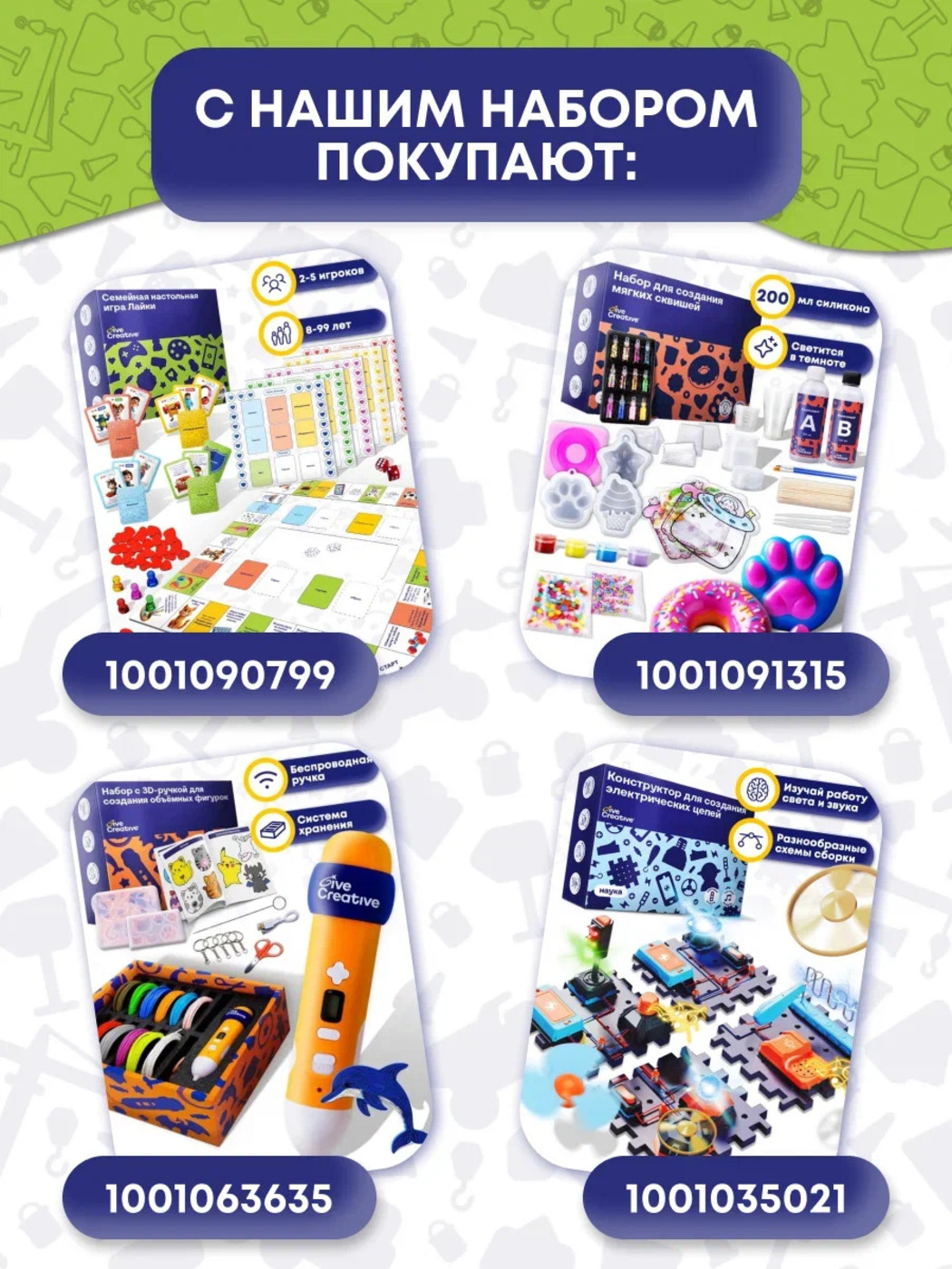 Кинетический песок Give Creative - фото 10