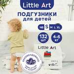 Трусики Little Art (4-6кг) 132 шт.