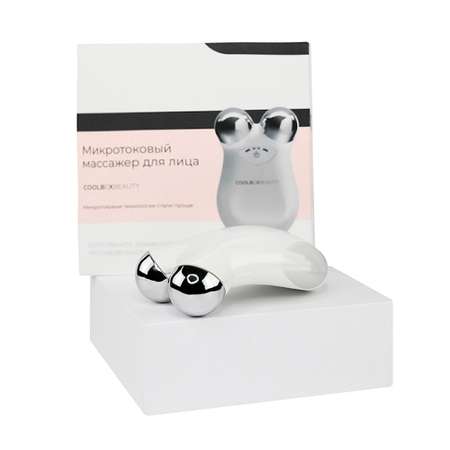 Микротоковый массажёр COOLBOXBEAUTY белый