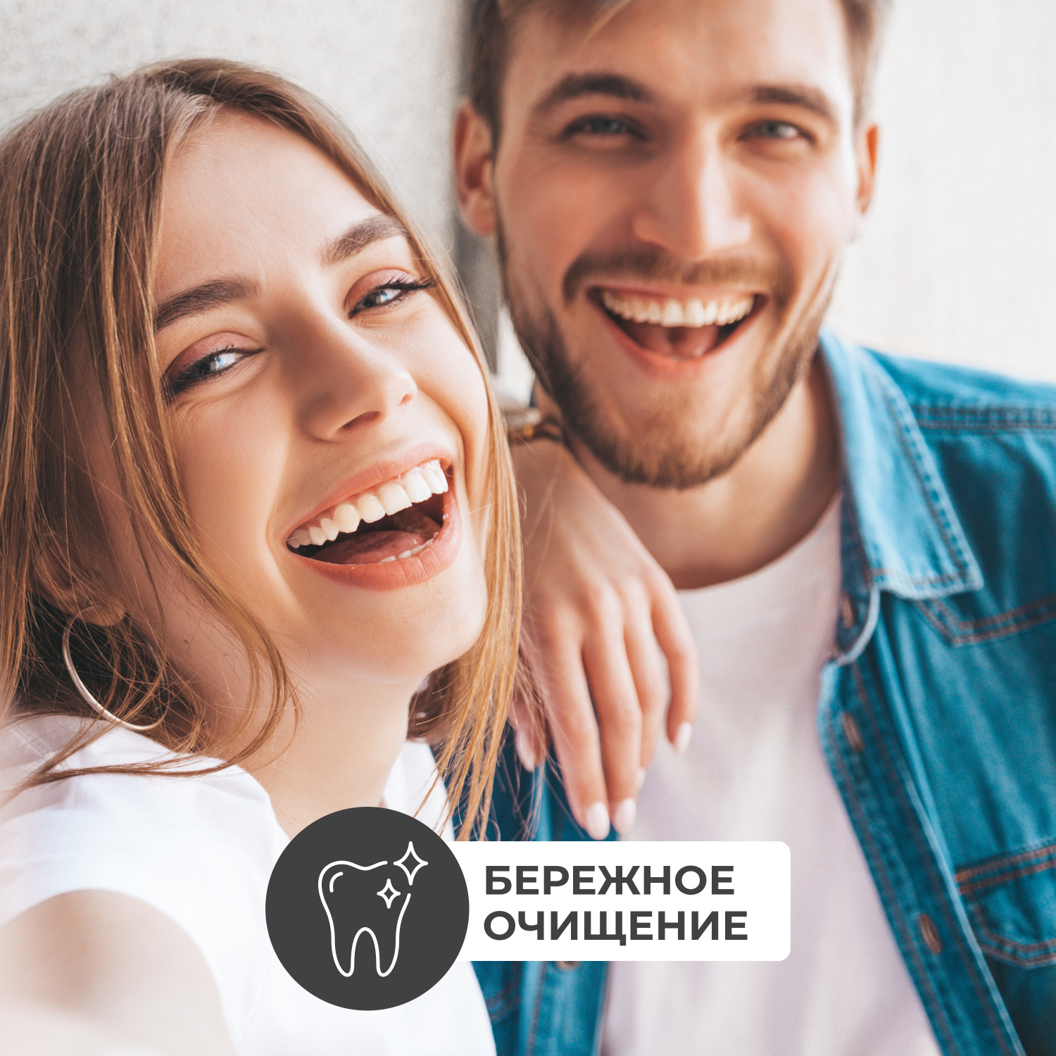 Зубная паста PERIOE - фото 3