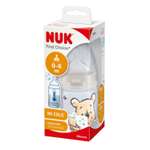 Бутылочка Nuk 150 мл