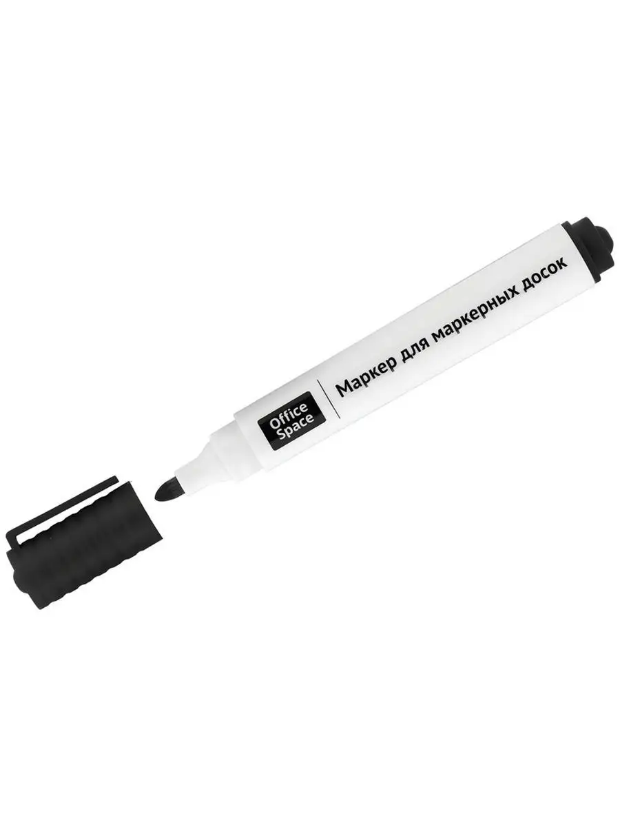 Маркеры OfficeSpace 12 шт. - фото 5