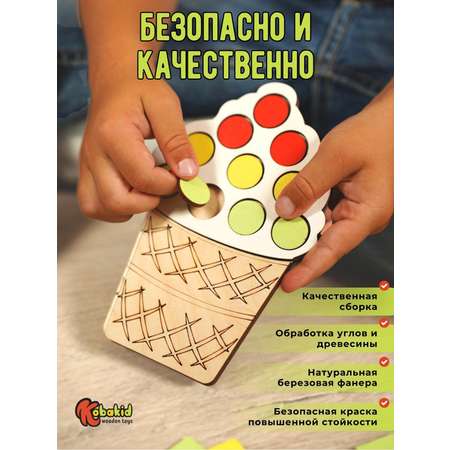 Игрушка Kobakid сортер
