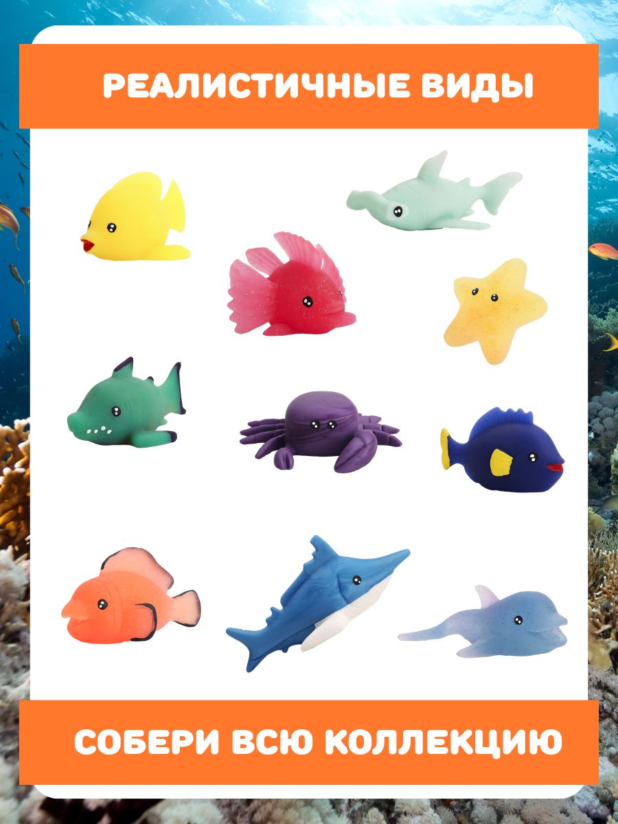 Игрушка-антистресс Sbabam - фото 6