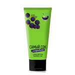 Скраб Самый сок для тела Черная смородина 200 мл